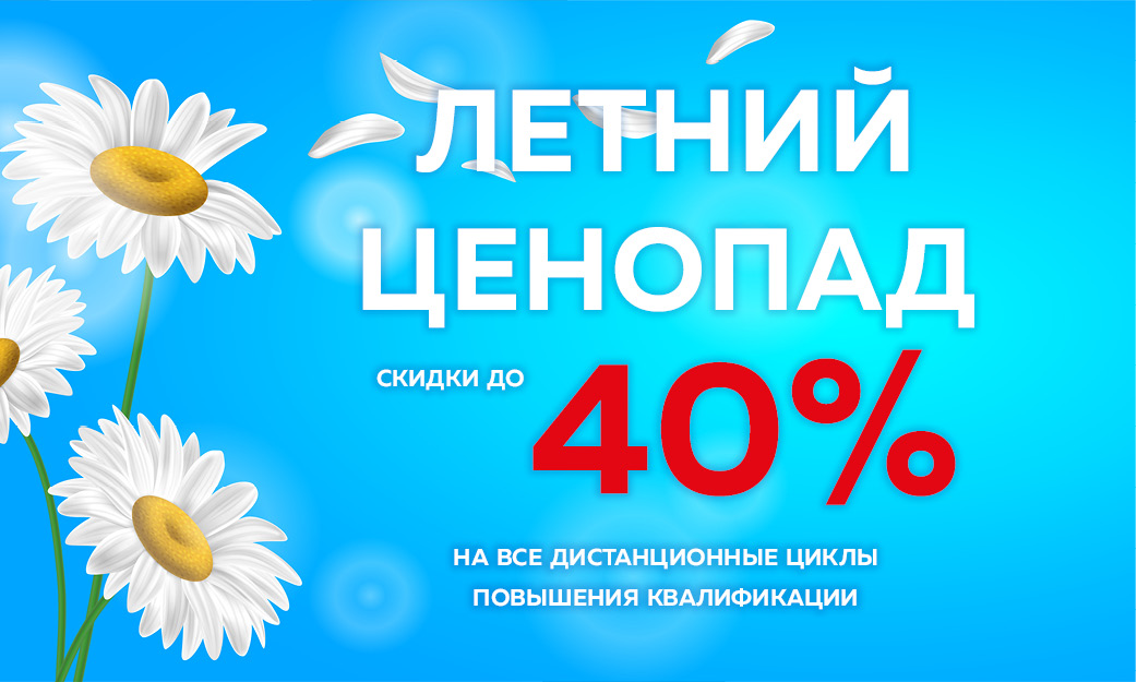 Регистрационное удостоверение на медицинское изделие 
 РЗН 2016/3706 [Скачать РУ]